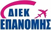 ΔΙΕΚ ΕΠΑΝΟΜΗΣ Logo